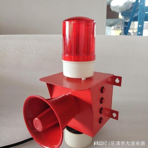 声光报警器 如何为工厂、消防、学校与车行选择合适的高分贝警报喇叭