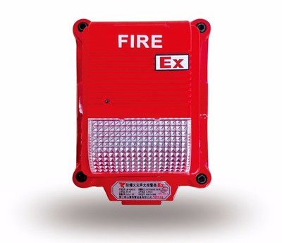 营口新山鹰隔爆型火灾声光报警器JB-YKS4316细节解析